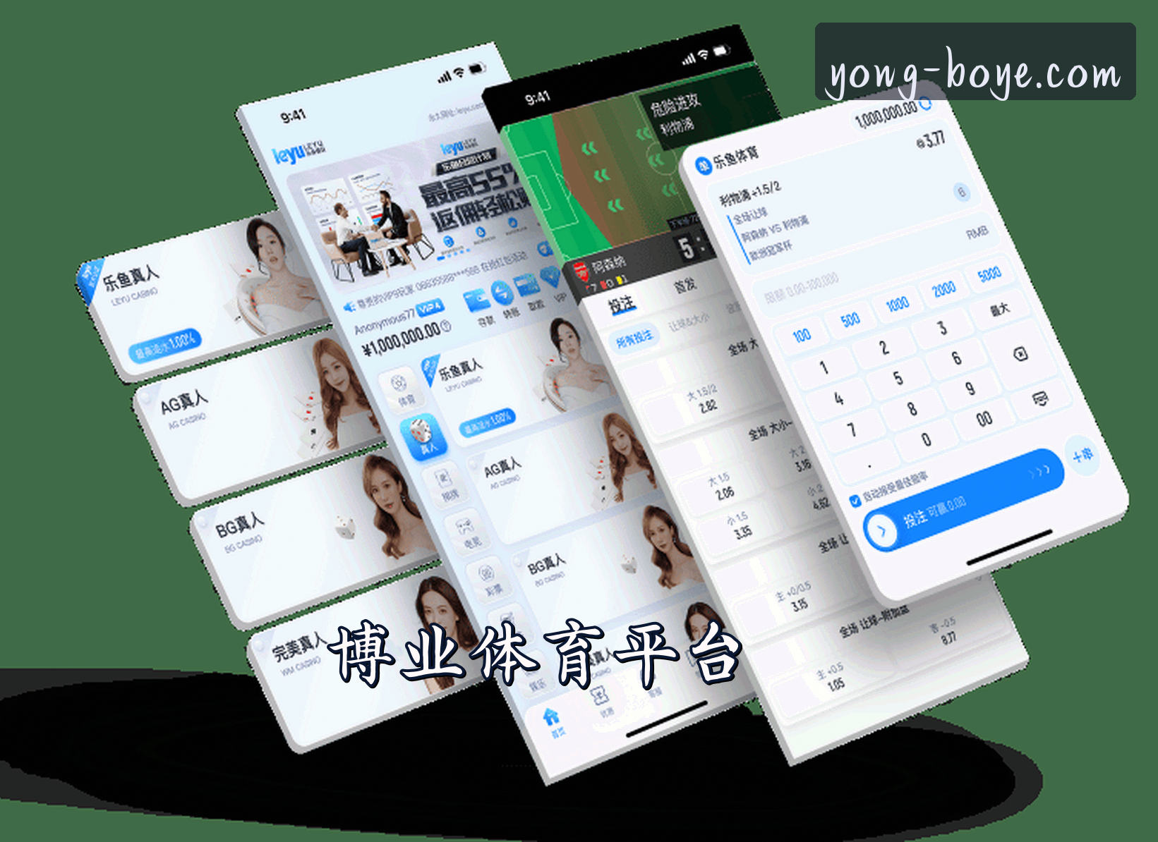 关于我们关于我们介绍